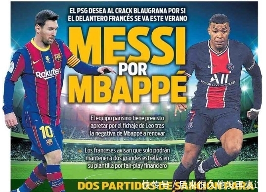 詹姆斯关键篮板抢断助球队逆转（詹姆斯关键抢板抢断助队完成逆转）