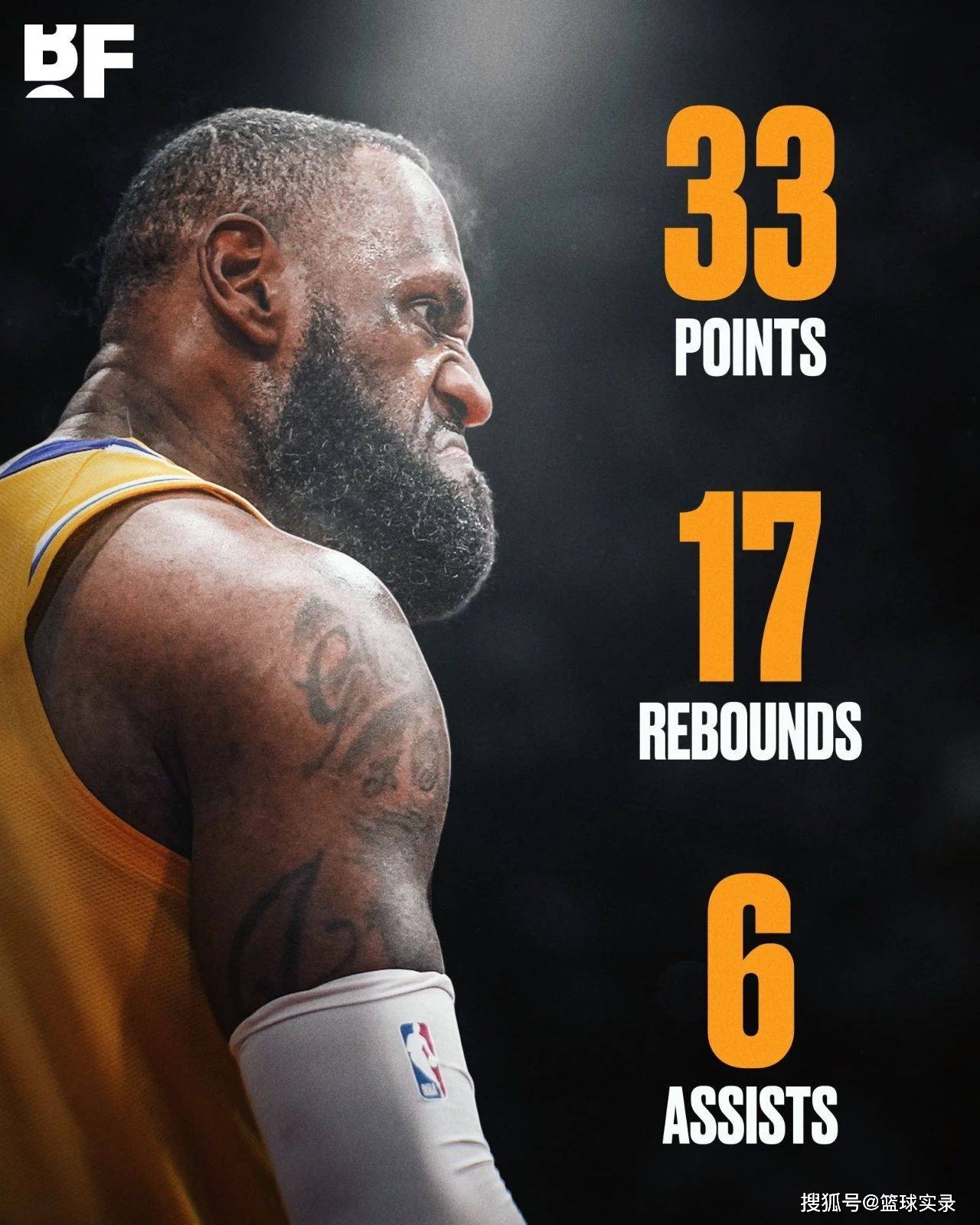 “工”力十足燃动星城 长沙市第二届职工运动会收官（“工”力全开点燃星城 长沙市第二届职工运动会圆满收官）